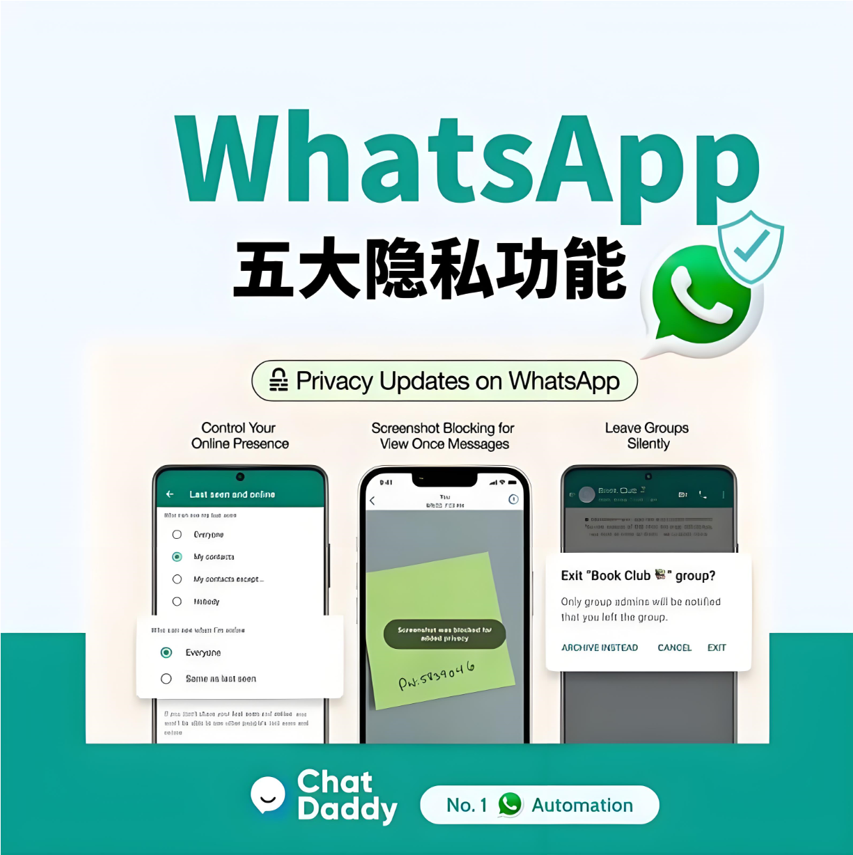 批注 2025-07-10 160354.png